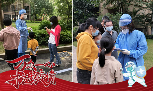 �������캽���������ء� <br>��Ա��Ը��һ�߿����¼���